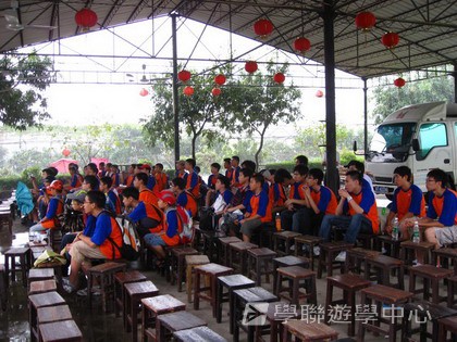 Cybercamps,學聯遊學團