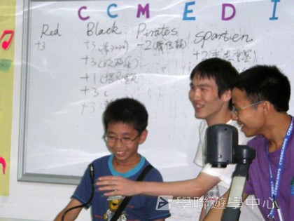 Cybercamps,學聯遊學團