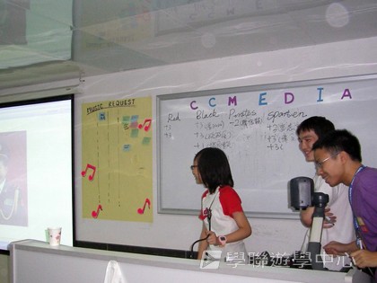 Cybercamps,學聯遊學團