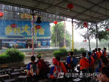 Cybercamps,學聯遊學團