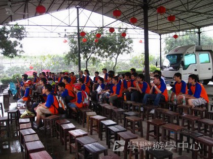 Cybercamps,學聯遊學團