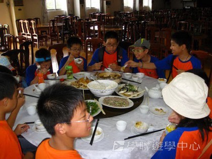 Cybercamps,學聯遊學團