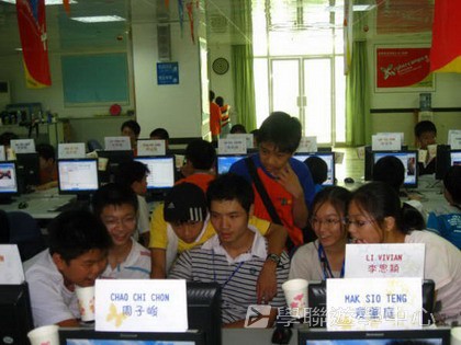 Cybercamps,學聯遊學團