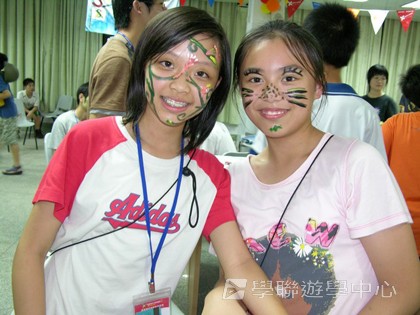 Cybercamps,學聯遊學團