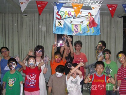 Cybercamps,學聯遊學團