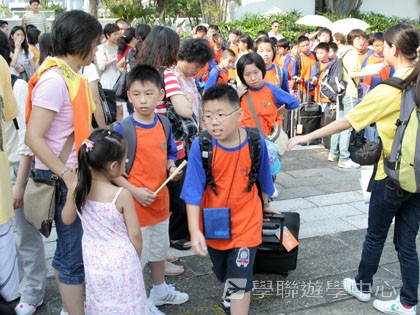 黃埔軍校體驗營,學聯遊學團