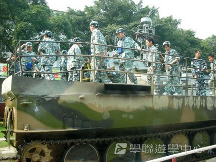 黃埔軍校體驗營,學聯遊學團