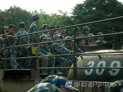 黃埔軍校體驗營,學聯遊學團