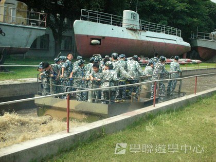 黃埔軍校體驗營,學聯遊學團