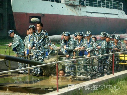 黃埔軍校體驗營,學聯遊學團