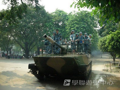 黃埔軍校體驗營,學聯遊學團