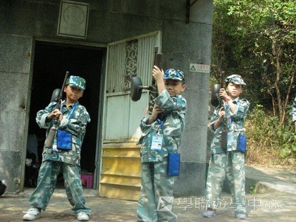 黃埔軍校體驗營,學聯遊學團
