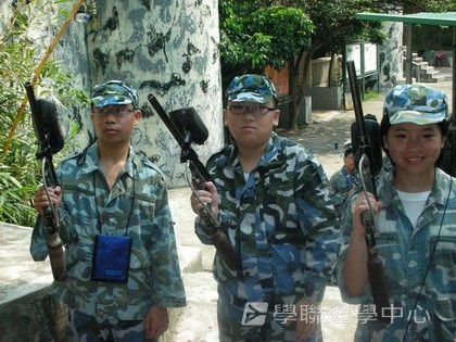 黃埔軍校體驗營,學聯遊學團