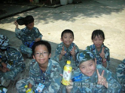 黃埔軍校體驗營,學聯遊學團