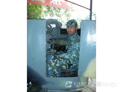黃埔軍校體驗營,學聯遊學團