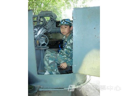 黃埔軍校體驗營,學聯遊學團