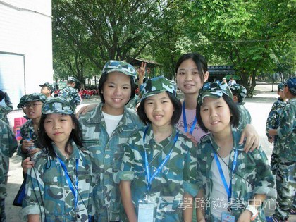 黃埔軍校體驗營,學聯遊學團