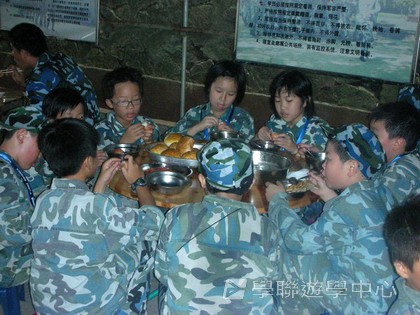黃埔軍校體驗營,學聯遊學團