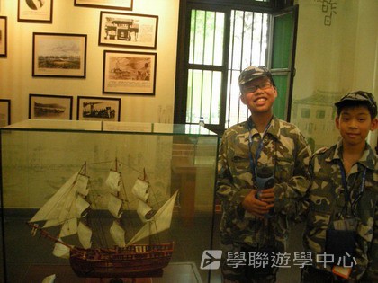 黃埔軍校體驗營,學聯遊學團