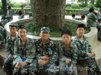 黃埔軍校體驗營,學聯遊學團