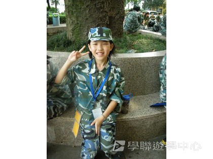 黃埔軍校體驗營,學聯遊學團