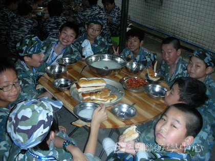 黃埔軍校體驗營,學聯遊學團