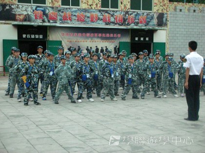 黃埔軍校體驗營,學聯遊學團