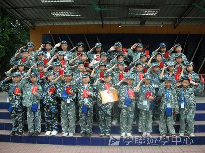 黃埔軍校體驗營,學聯遊學團