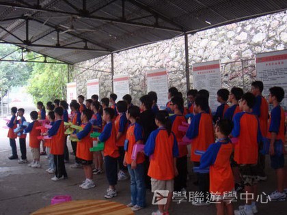 黃埔軍校體驗營,學聯遊學團