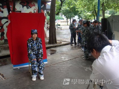 黃埔軍校體驗營,學聯遊學團