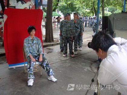 黃埔軍校體驗營,學聯遊學團