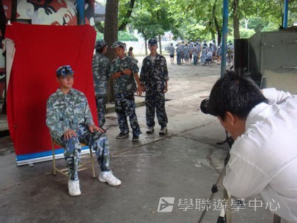 黃埔軍校體驗營,學聯遊學團