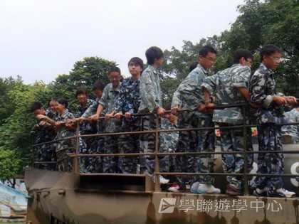 黃埔軍校體驗營,學聯遊學團
