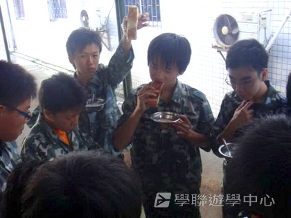 黃埔軍校體驗營,學聯遊學團