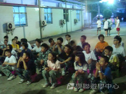 黃埔軍校體驗營,學聯遊學團