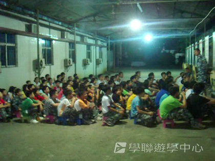 黃埔軍校體驗營,學聯遊學團
