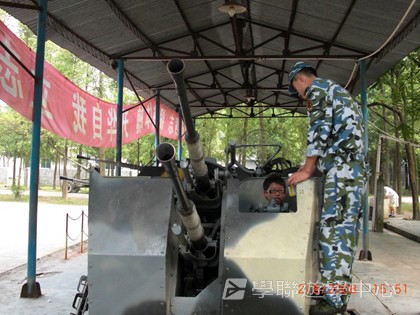 黃埔軍校體驗營,學聯遊學團