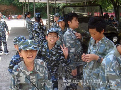 黃埔軍校體驗營,學聯遊學團