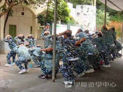 黃埔軍校體驗營,學聯遊學團