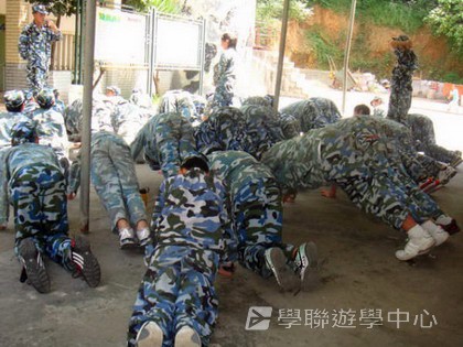 黃埔軍校體驗營,學聯遊學團