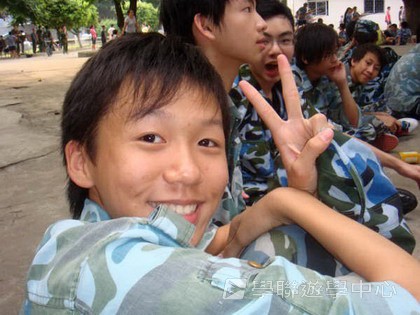 黃埔軍校體驗營,學聯遊學團