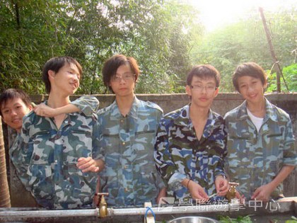 黃埔軍校體驗營,學聯遊學團