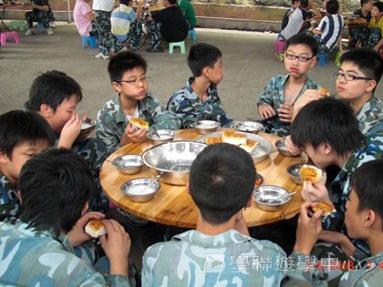 黃埔軍校體驗營,學聯遊學團