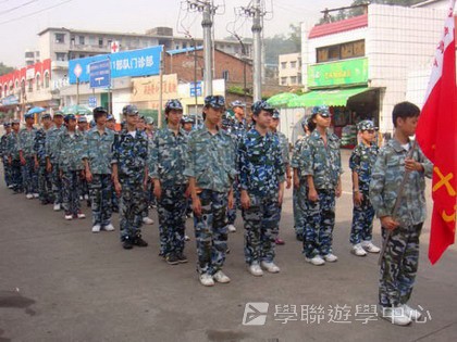 黃埔軍校體驗營,學聯遊學團