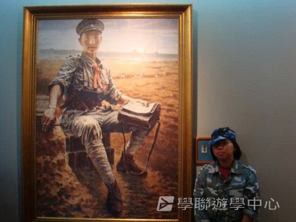 黃埔軍校體驗營,學聯遊學團