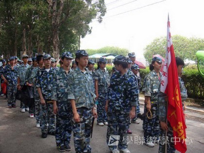 黃埔軍校體驗營,學聯遊學團