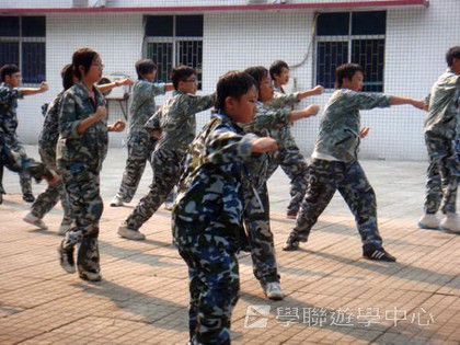 黃埔軍校體驗營,學聯遊學團
