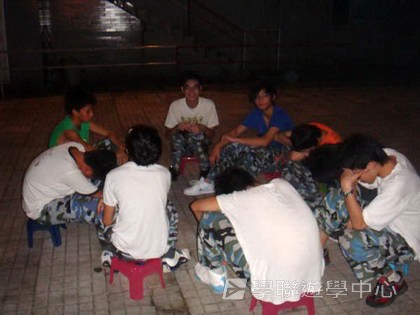黃埔軍校體驗營,學聯遊學團