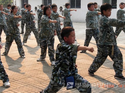 黃埔軍校體驗營,學聯遊學團