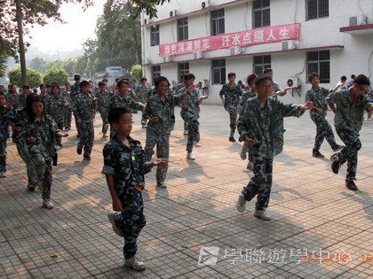 黃埔軍校體驗營,學聯遊學團